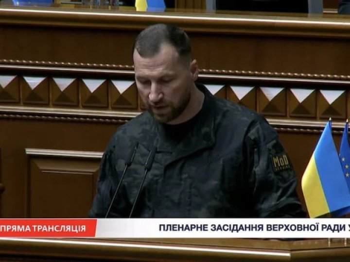 Верховна Рада призначила Євгенія Хмару міністром оборони