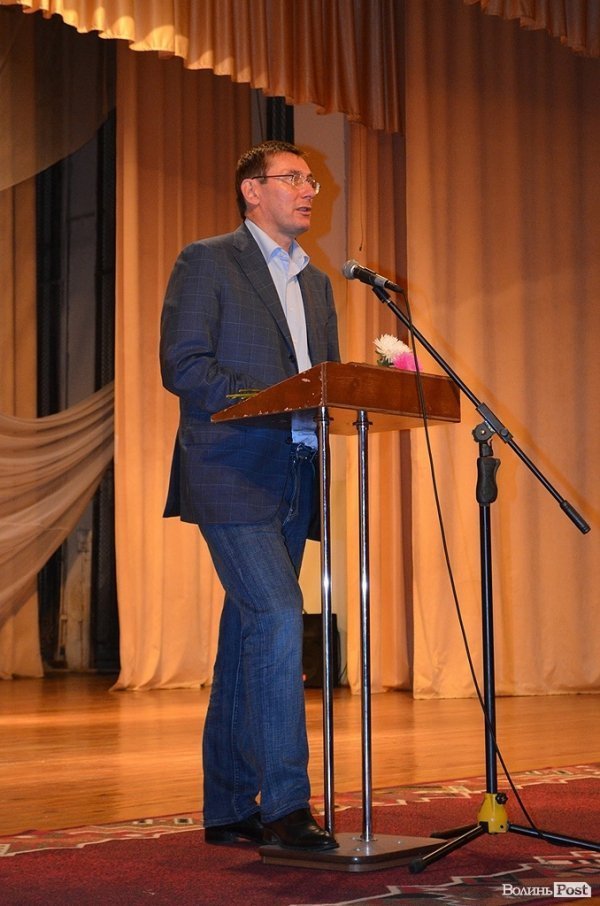 Юрій Луценко в Луцьку. ФОТО