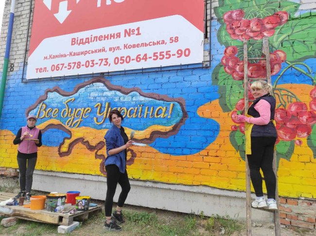 У місті на Волині на одній із будівель з'явився патріотичний мурал. ФОТО