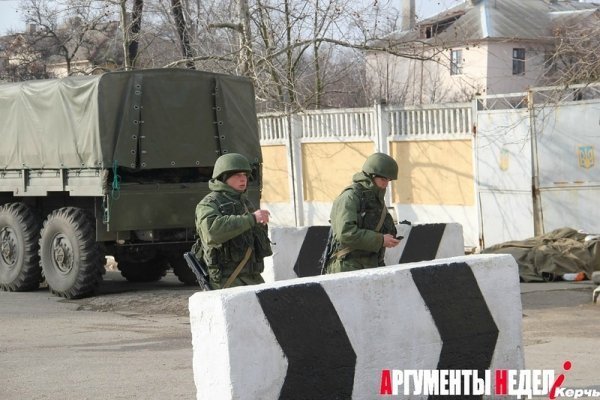 Українські піхотинці влаштували у Криму рок-концерт. ФОТО. ВІДЕО