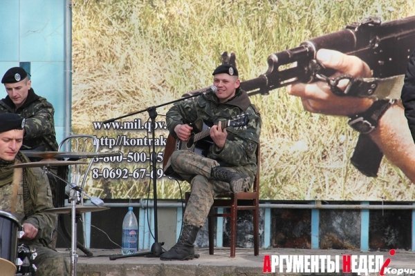 Українські піхотинці влаштували у Криму рок-концерт. ФОТО. ВІДЕО