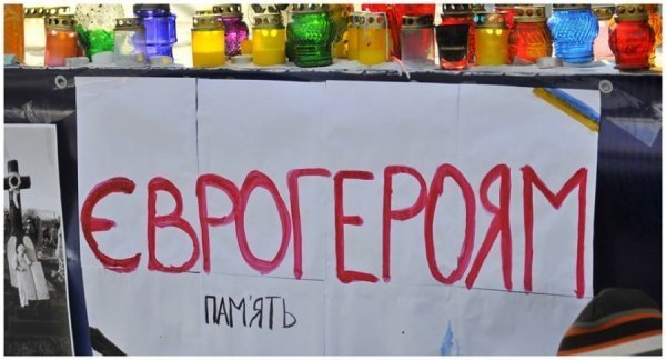 «Євронеділя» в Луцьку: віче, хода та панахида. ФОТО