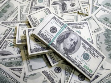 Прогноз на лютий: яким буде курс гривні до долара до кінця місяця