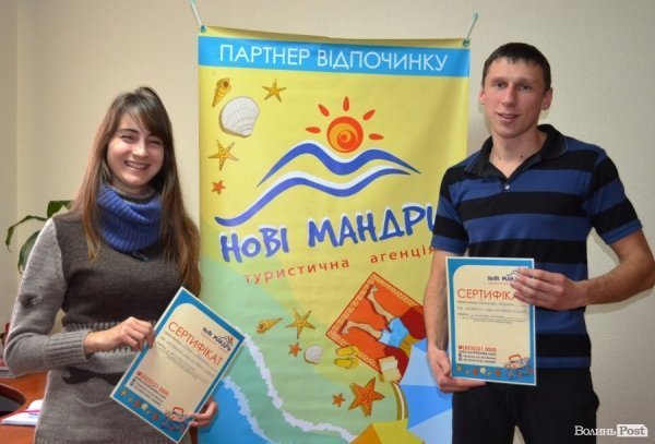 Анна Подгурець та Олександр Мазепа 