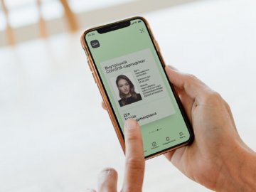 У Мінцифри змінили умови для е-підпису: тепер не треба крутити головою