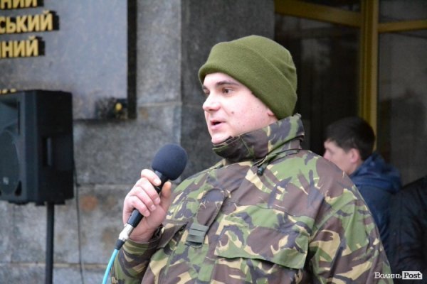 У Луцьку влаштували акцію «Я - Волноваха», щоб вшанувати загиблих на сході. ФОТО