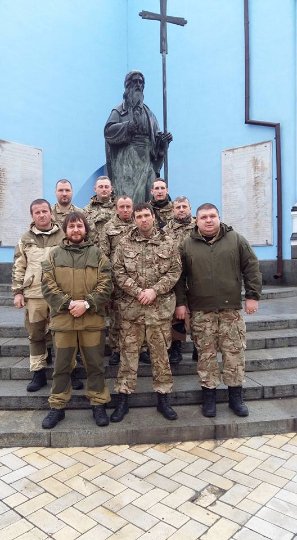 Волинських самооборонівців нагородили медалями від Філарета