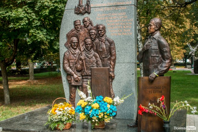 Ми повинні пам’ятати: працівники луцького «Мотору» вшанували полеглих Героїв