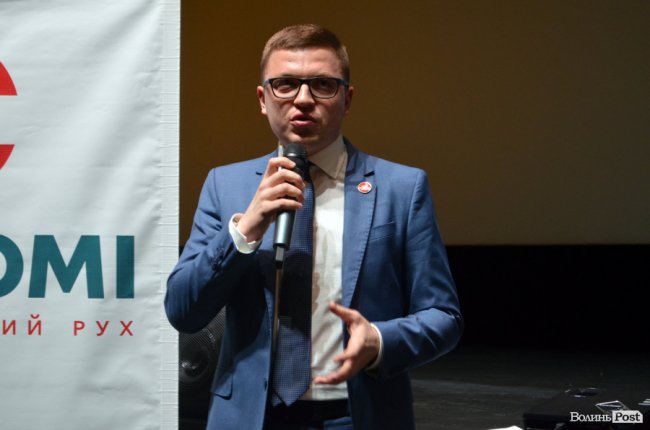 Тарас Шкітер