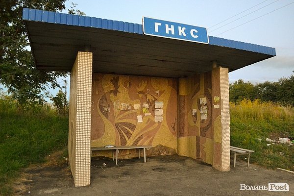 об'їзна, яка сполучає вулиці Дубнівську і Рівненську