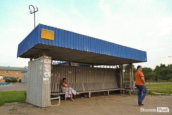 вул. Львівська