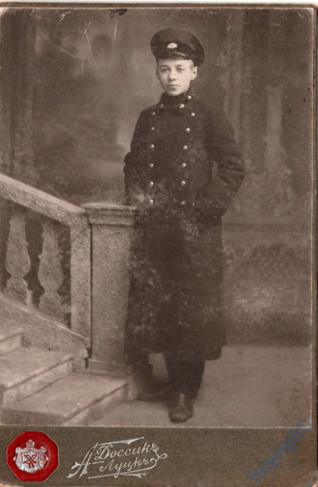 Портрет хлопця. Фотосалон «Доссикь», початок ХХ ст.