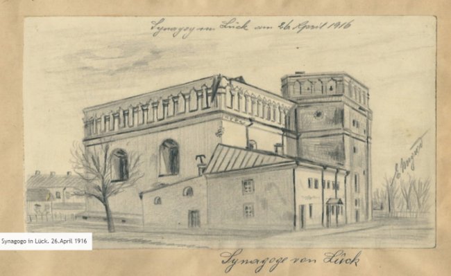 Луцьк на столітніх малюнках німецького солдата