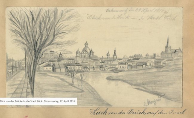 Луцьк на столітніх малюнках німецького солдата