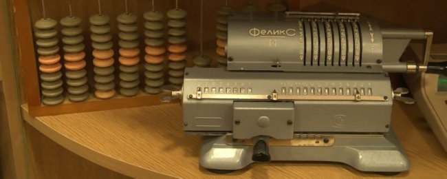 Рахівниці, арифмометри, калькулятори та комп’ютер: на Волині діє музей історії статистики