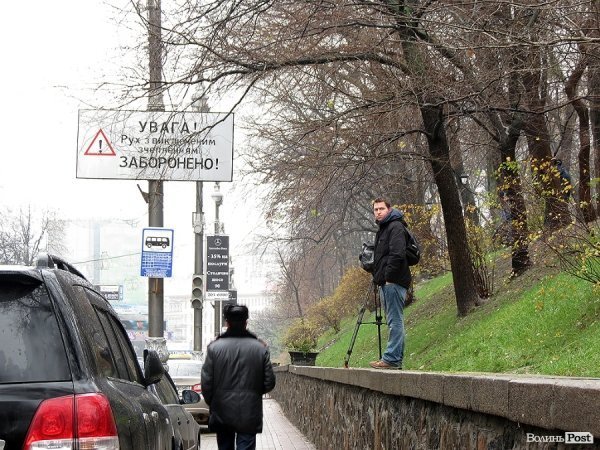 «Єврореволюція» в Києві. ФОТО. ВІДЕО