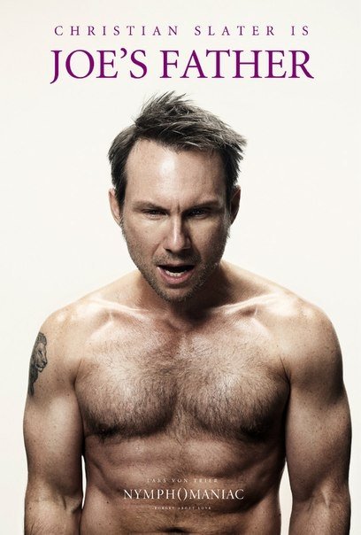 Уявний секс: зірки задля реклами фільму зобразили оргазм. ФОТО 