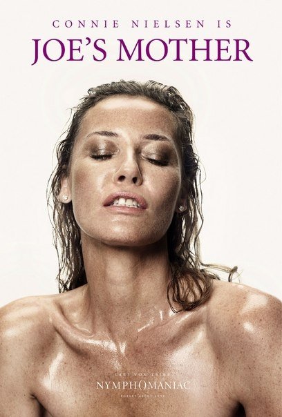 Уявний секс: зірки задля реклами фільму зобразили оргазм. ФОТО 