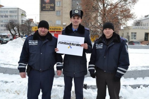 Відомі волиняни долучились до всеукраїнського флеш-мобу.ФОТО