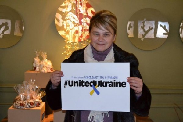 Депутат Волинської обласної ради Кирда Людмила Федорівна