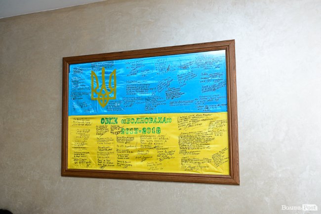 «Раніше треба було їхати в Європу, а тепер – до Луцька»: місцевий реабілітаційний центр для бійців показали всій Україні