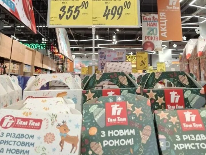 Цукерки до свят: скільки коштують солодкі подарунки у Луцьку