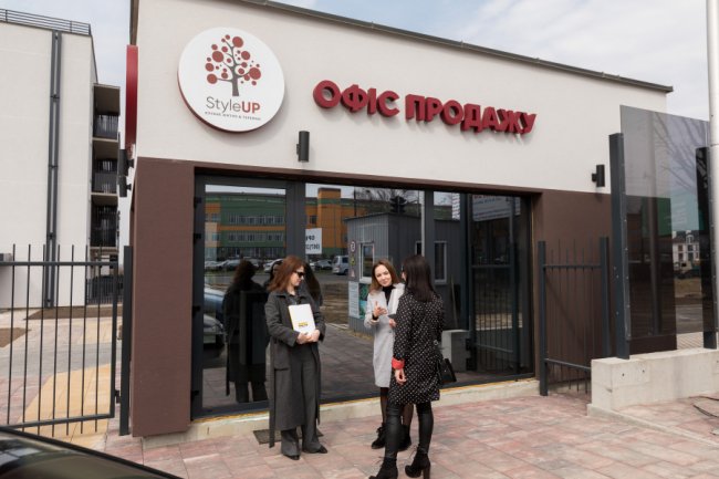 Екскурсія першим клубним житлом Волині – ЖК «STYLE UP». ФОТОРЕПОРТАЖ*