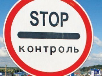 У чергах на кордоні з Польщею – 100 автівок