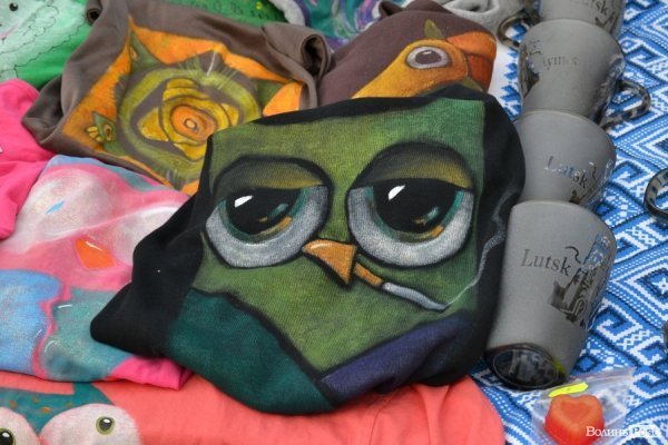 Фестиваль «Берегиня» у Луцьку. ФОТО