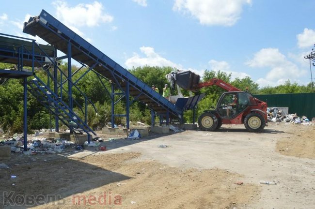 Поблизу Ковеля запрацювала нова сміттєсортувальна лінія. ФОТО