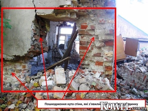 Активіст: У Ковелі пошкодили пам’ятку архітектури, щоб знести її