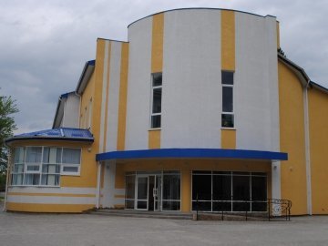 У Володимир-Волинській школі відкрили спортивно-розважальний комплекс
