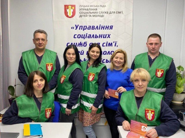 У Луцьку запрацювали мобільні бригади, які надаватимуть соціально-психологічну допомогу