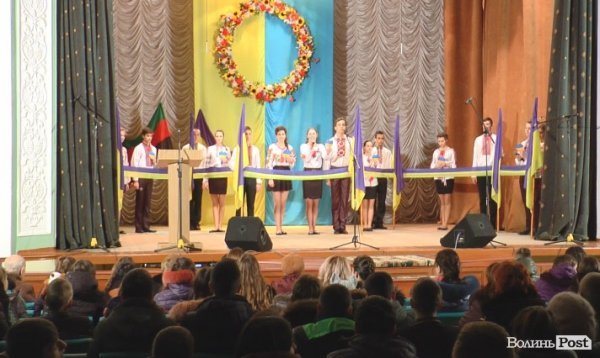 У Нововолинську відзначили День Соборності України. ФОТО