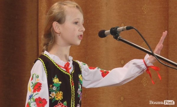 У Нововолинську відзначили День Соборності України. ФОТО