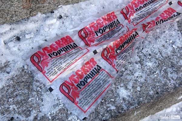 Там, куди не можна жінкам. НОТАТКИ ОЧЕВИДЦЯ. ФОТО