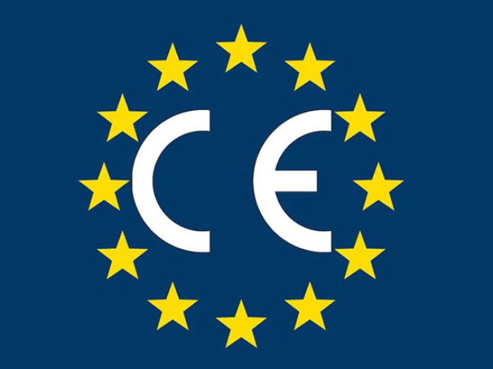 Для якої продукції потрібен CE