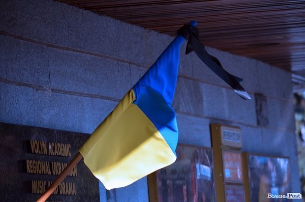 Луцьк провів в останню путь Героя АТО Валерія Марцинюка. ФОТО 