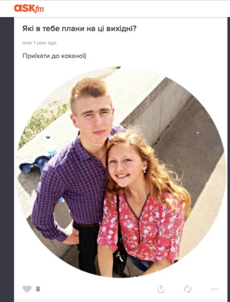 Загадкові самогубства: на Вінничині повісились троє юнаків