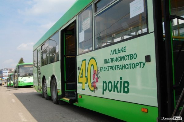 У Луцьку – чотири оновлені тролейбуси