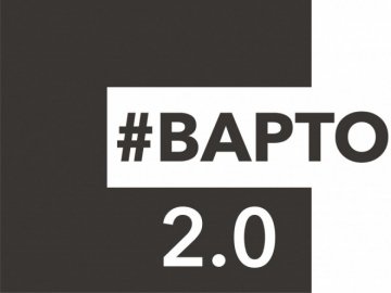 Волинські ветерани і родичі загиблих можуть отримати гроші на розвиток власної справи