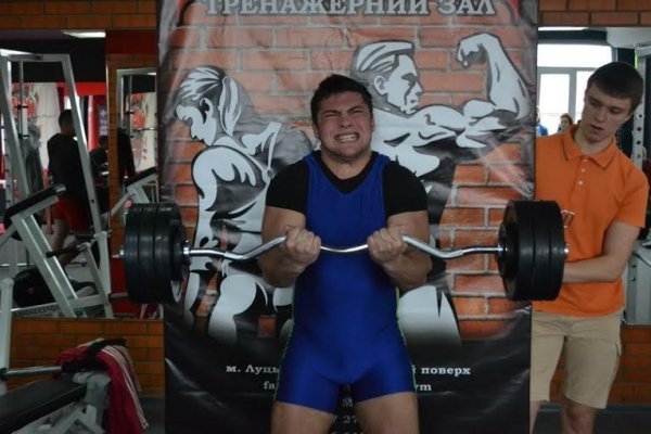 У Луцьку відбувся чемпіонат із пауерліфтингу. ФОТО