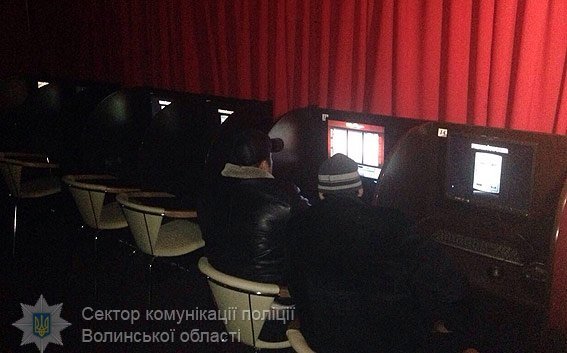 У Луцьку «накрили» інтернет-клуби