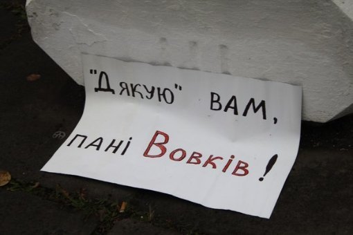 На Львівщині чоловік підпалив себе під приміщенням мерії. ФОТО