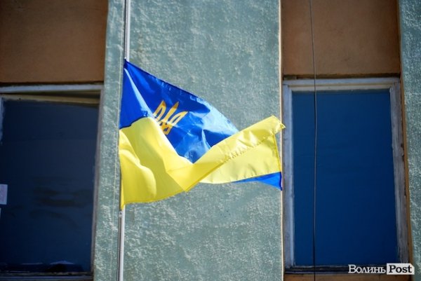 У Луцьку підняли олімпійський прапор на честь спортивних ігор в Баку. ФОТО