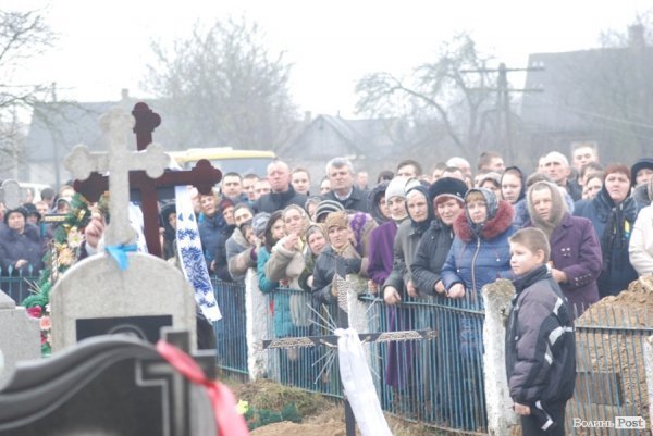 Поховали ще одного волиняна, вбитого на Майдані. ФОТО