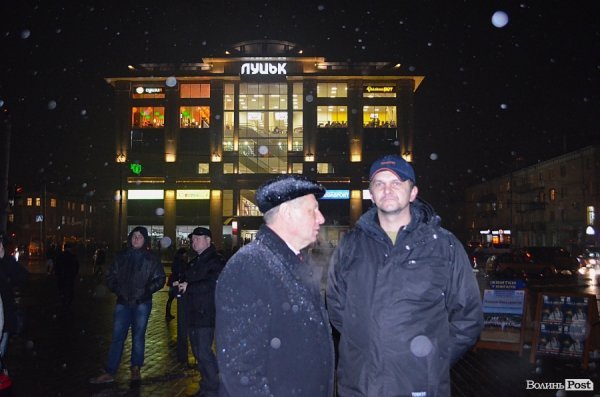 Ігор Алєксєєв та Микола Романюк