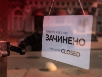 Шмигаль назвав умову для введення нового локдауну в Україні 