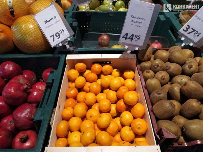 Скільки коштують мандарини у Луцьку
