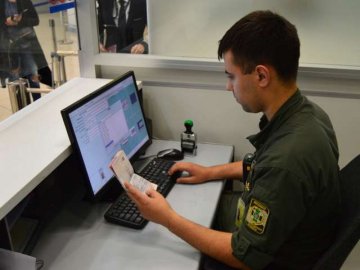 На «Ягодині» затримали іноземця з фальшивим паспортом США